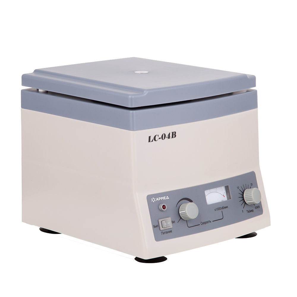 Центрифуга лабораторная Армед LC-04B 