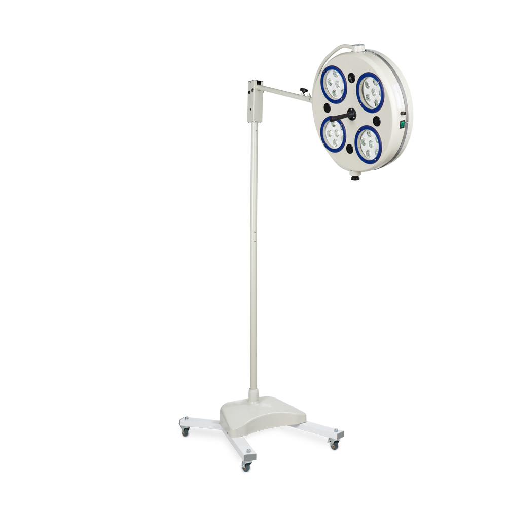 Светильник хирургический медицинский Армед 734-ЛЕД 