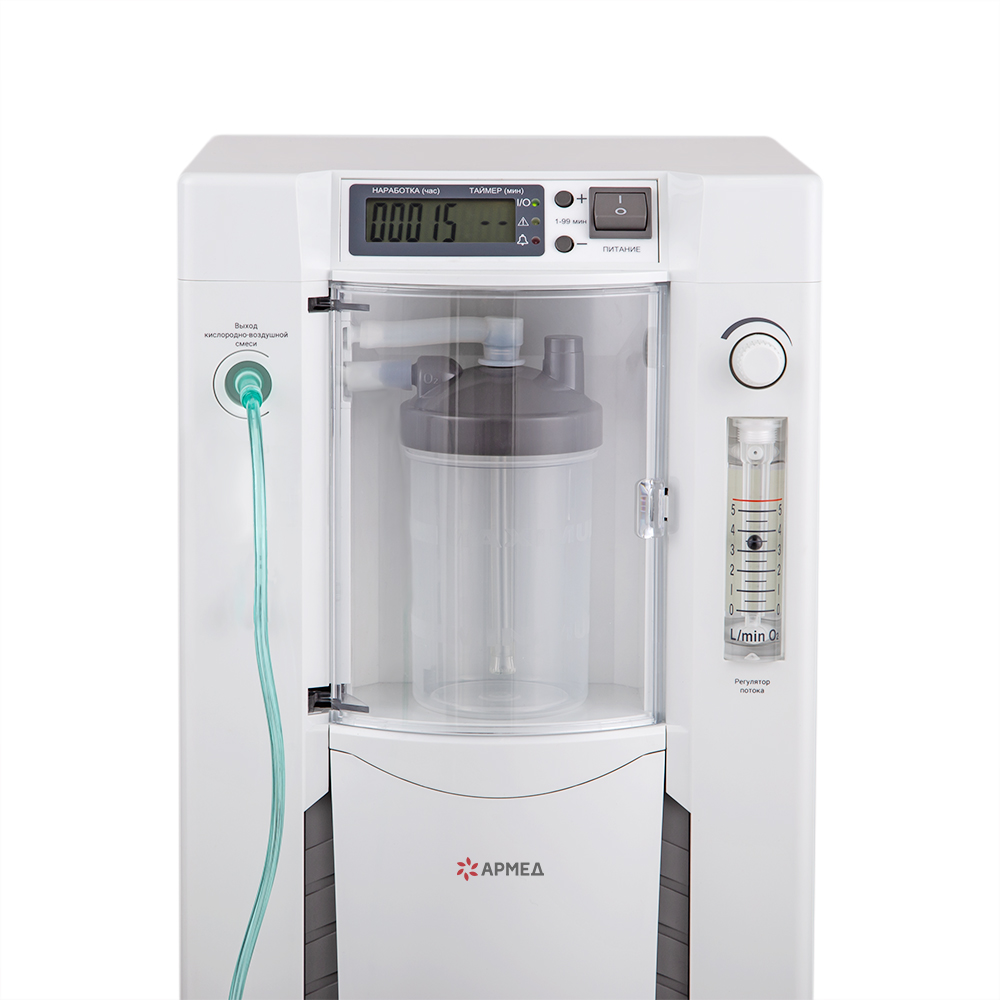 Концентратор кислорода Армед 7F-5C 