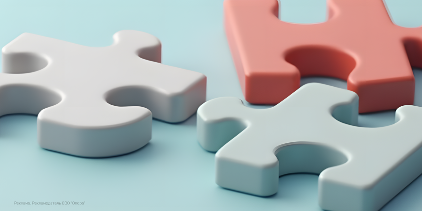 Как собрать ассортимент, который будет работать