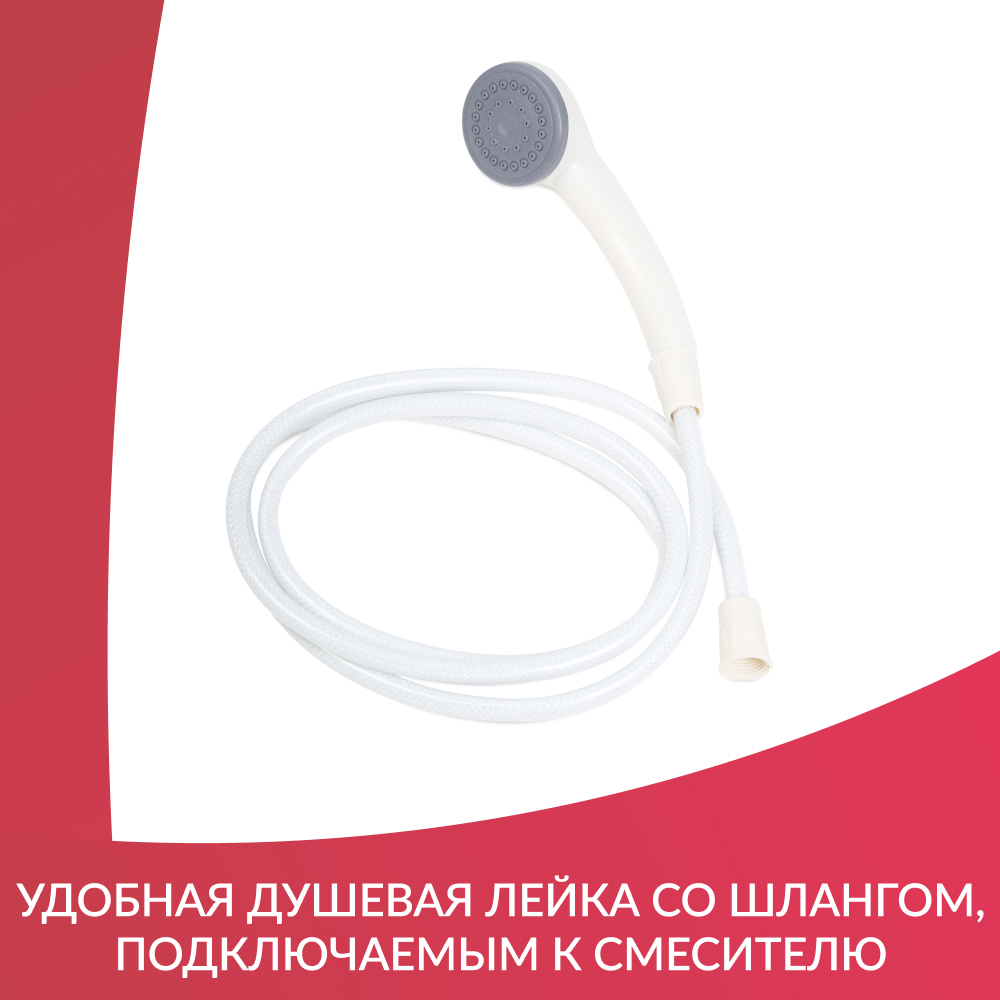 Ванна надувная Армед  