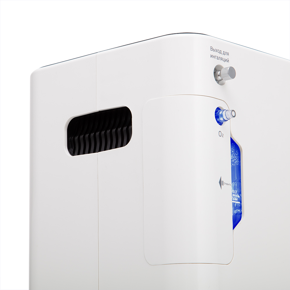 Концентратор кислорода Армед YU360 <span>Производительность до 1 л/мин</span>