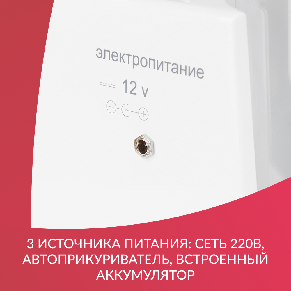 Отсасыватель медицинский Армед 7E-D 