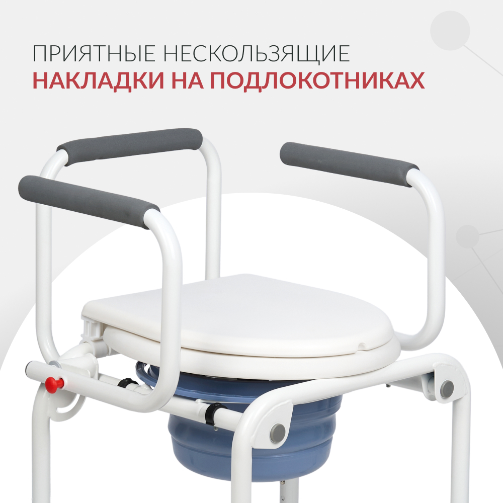 Кресло-туалет для инвалидов Армед KR813K 