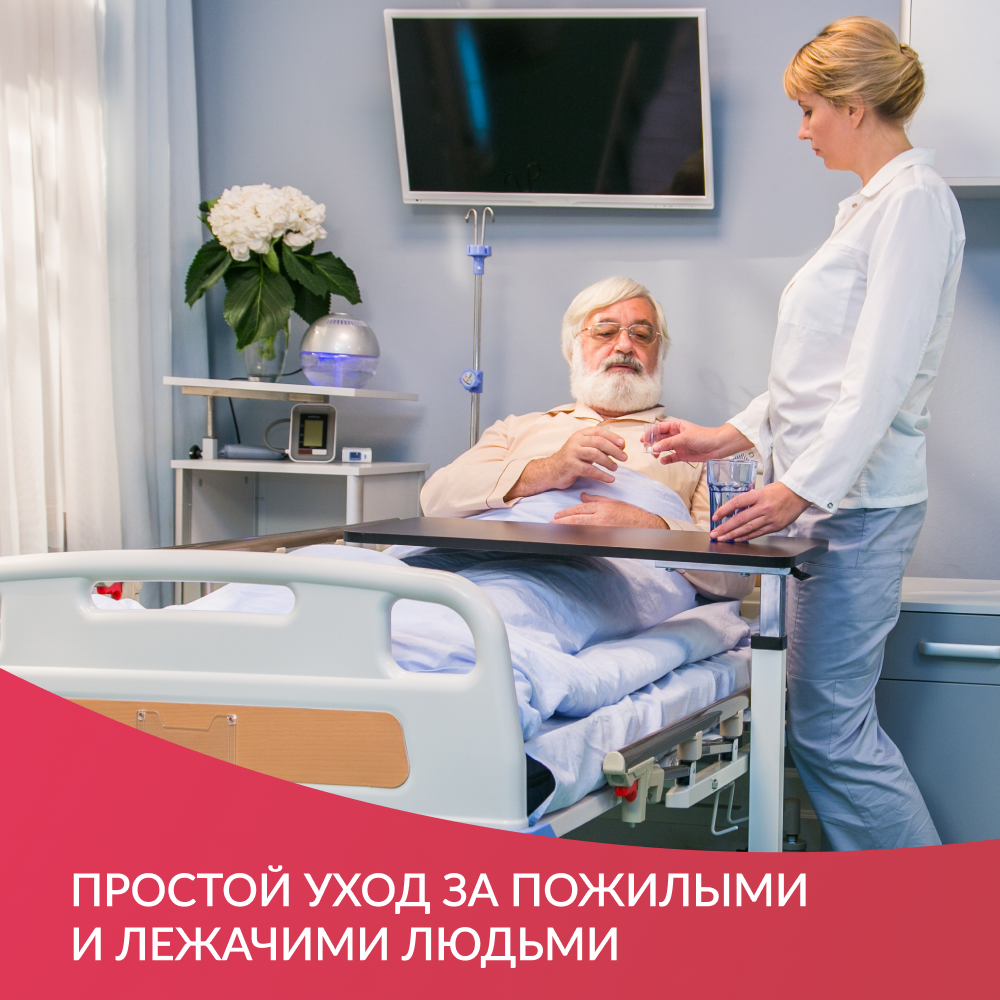 Стол Армед YU610 