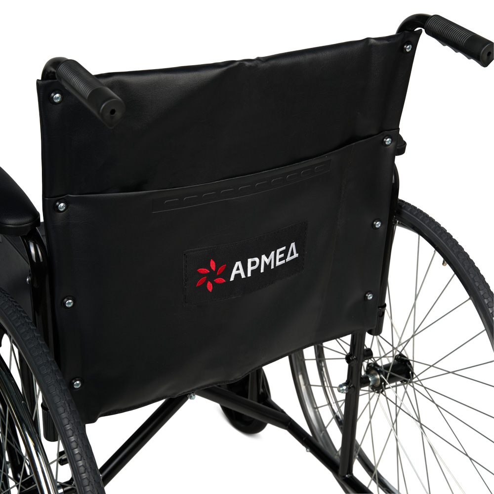 Кресло-коляска для инвалидов Армед H002 