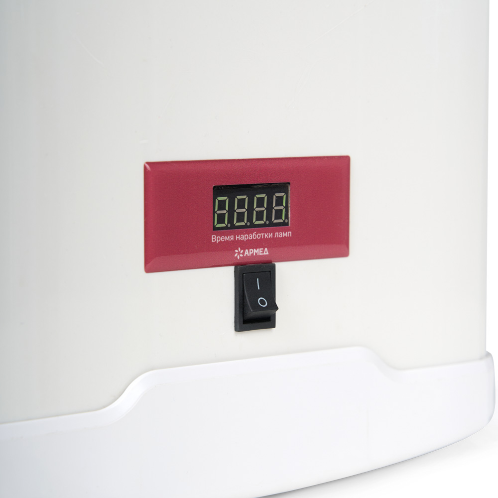 Рециркулятор бактерицидный Армед AirCube 315-24 CASE PLASTIC T <span>Лампа 3х15 Вт</span>